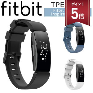 �y�}���\�� P+5�{�zFitbit Inspire InspireHR Ace2 ���� �o���h �x���gTPE �t�B�b�g�r�b�g �C���X�p�C�A �C���X�p�C�AHR �G�[�X2 �Ή� �x���g �o���h �݊��i ���X�g�o���h�y�H��s�v�ŊȒP���t���z