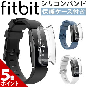 �y��P+5�{�I�z�y�ی�P�[�X�Z�b�g�zFitbit Inspire InspireHR Ace2 ���� �o���h �x���g �V���R�� �t�B�b�g�r�b�g �C���X�p�C�A �C���X�p�C�AHR �G�[�X2 �Ή� �x���g �o���h �݊��i ���X�g�o���h �P�[�X