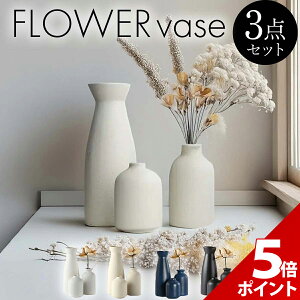 �y�}���\������P+5�{�z�y3�Z�b�g�z �ԕr ������� ���� �ԕr �Z���~�b�N �ԕr ���֑}�� �K���X �t�����[�x�[�X ������� �t�����[�x�[�X ������ �t�����[�x�[�X �Z�b�g �t�����[�x�[�X 