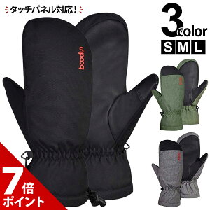 �y�労�ӍՌ��聚P+7�{�z�y5�{�w�C���i�[�O���[�u�����z�X�m�[�{�[�h �O���[�u �~�g�� �����Y ���f�B�[�X �X�m�{ ��� �X�L�[ �h�� �h�� ���� �j�� ���� �X�}�z�Ή� ���j�Z�b�N�X �u���b�N 