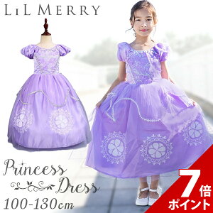 �y�労�ӍՌ��聚P+7�{�z�������ȃv�����Z�X �\�t�B�A �h���X �ߑ� ���P���� �R�X�v�� �q�� ���� �R�X�`���[�� �L�b�Y �n���E�B�� �N���X�}�X �v�����Z�X �h���X �v�����Z�X�h���X ���� ��