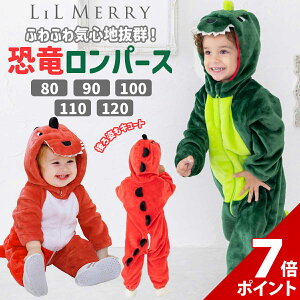 �y�労�ӍՌ��聚P+7�{�z���� ���b �� �� �j�̎q ������� �����p�[�X �J�o�[�I�[�� �x�r�[ �q�� �Ԃ���� �L�b�Y �q�ǂ� �R�X�`���[�� �R�X�v�� �R�X �p�[�J�[ ���� ���� ���̎q ���킢�� �n