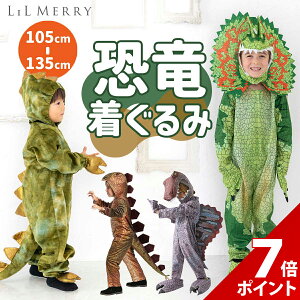 �y�労�ӍՌ��聚P+7�{�z�y�����A���z�n���E�B�� �ߑ� �q�� �j�̎q ���� ������� �L�b�Y ���̎q �q�ǂ� �R�X�`���[�� ���� ���b �R�X �f�B���t�H�T�E���X �g���P���g�v�X �e�B���m�T�E���X 