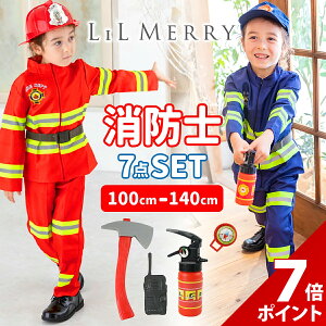 �y�労�ӍՌ��聚P+7�{�z�y�{�i7�_�t���Z�b�g�z�n���E�B�� �ߑ� �q�� �j�̎q ���h�m ���h���� ���X�L���[�� �L�b�Y �q�ǂ� �R�X�v�� �R�X�`���[�� ���� ���̎q �E�� �X�q �w�����b�g ���Ί� 