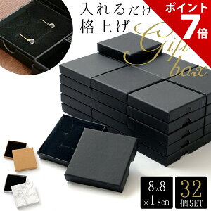 �y�労�ӍՌ��聚P+7�{�z�y72�Z�b�g�z�M�t�g�{�b�N�X �� ���b�s���O ���b�s���O�{�b�N�X �M�t�g �p�b�P�[�W �}�[�u�� �嗝�Β� �� �� �A�N�Z�T���[ �W���G���[ ��� ���� �������� �v���[