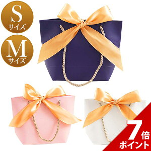 �y�労�ӍՌ��聚P+7�{�z�y10���Z�b�g�z���� ��� �M�t�g ������� �M�t�g�p ���b�s���O �� �v���[���g �p �M�t�g�o�b�O ���{�� ��񂰑� �� ���� �� �� �����o���� �N���X�}�X �a���� �o��