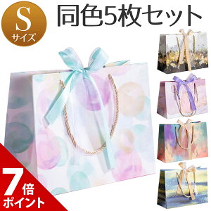 �y�労�ӍՌ��聚P+7�{�z�y5���Z�b�g�z���� ��� �M�t�g ������� �M�t�g�p ���b�s���O �� �v���[���g �p �M�t�g�o�b�O ���{�� ��� ��񂰑� �� �� �����o���� �N���X�}�X �a���� �o����