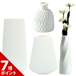 �y�労�ӍՌ��聚P+7�{�z�y4�Z�b�g�z�ԕr ����Ȃ� ������� �t�����[�x�[�X �v���X�`�b�N �� ������ �h���C�t�����[