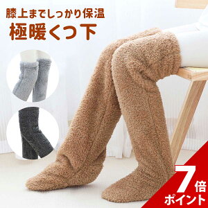 �y�労�ӍՌ��聚P+7�{�z�y�݌ɏ����Z�[���z�y�����o����z�\�b�N�X �g���� �����O�\�b�N�X �C�� �ɒg �����p �₦ �h�� �΍� �ѕz ��l ���f�B�[�X ���� ���j�Z�b�N�X ��� ���R���R ������