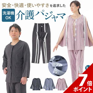 �y�労�ӍՌ��聚P+7�{�z�y���E���₷���z ���p�W���} ���p�p�W���} �����Y ���p�W���} �����Y ��앞 ���� ���p �p�W���} ����� �Q������ �O�J���p�W���} ���@ �t���I�[�v�� ���