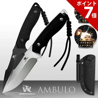 【スーパーセール P+7倍】【在庫処分セール】シースナイフ フルタング 最高品質 アウトドアナイフ キャン…