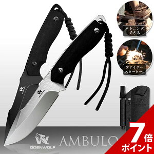 �y�労�ӍՌ��聚P+7�{�z�y�݌ɏ����Z�[���z�V�[�X�i�C�t �t���^���O �ō��i�� �A�E�g�h�A�i�C�t �L�����v�i�C�t �T�o�C�o���i�C�t �A�[�~�[�i�C�t �u�b�V���N���t�g�i�C�t �o�g�j���O�i