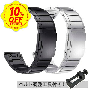 �y�}���\������ 10%OFF�N�[�|��×DEAL 10%�Ҍ��z�y�����H��Z�b�g�zGARMIN Fore Athlete 965 955 745 935 945 970 Instinct Fenix 7 6 5 Sapphire Pro Dual Power Plus Quatix 7Pro 8 AMOLED 47mm MARQ Approach S60 S62 �K�[�~��