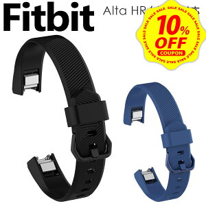 �y�}���\������ 10%OFF�N�[�|���z�z���zFitbit Alta HR �x���g �t�B�b�g�r�b�g �A���^ ���� �x���g FitbitAlta �Ή� �o���h TPU �݊��i