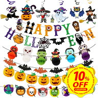 【10%OFFクーポン&DEAL10%還元】【豪華6点セット】ハロウィン 装飾 ガーランド 壁 部屋 室内 屋内 飾り …