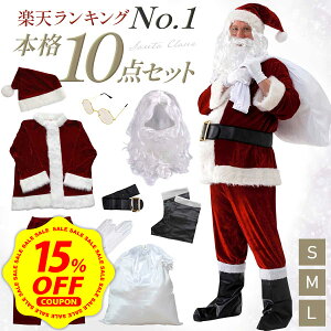 y15%OFFN[|zzzy{i10_ZbgzT^N[X ߑ Y l  T^ RXv jp T^RX RX`[ NX}X  {iI A XL 傫TCY E qQ 