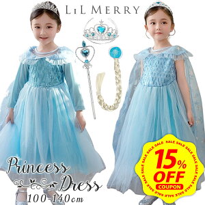 y15%OFFN[|zzzGT hX LbY q ߑ qǂ qp   vZX RX`[ RX Ȃ肫 nEB NX}X a Pl RXv 100 110 120 130  