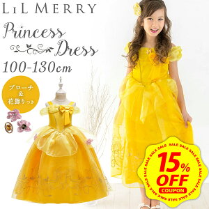 y15%OFFN[|zzzx hX LbY q RXv Ɩb vZX RX`[ LbY Pl RX qǂ nEB NX}X  \ ߑ ̎qyS