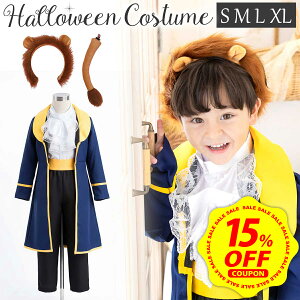 y15%OFFN[|zzzyJ`[VEKtzƖb b q ߑ vX j̎q RXv q A_q l iCg ql r[Xg Ȃ肫 RX`[ LbY n