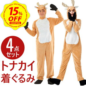 y15%OFFN[|zzzgiJC RXv fB[X Y T^ ߑ T^RX l j    pW} NX}X   ʔ 傫TCY T^N[