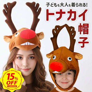 y15%OFFN[|zzzyyV1ʁlzgiJC RXv Xq  l  T^  蕨 NX}X  RX NX}XRX RX`[ ߑ Y fB[X j