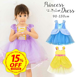 yԌ聚15%OFFN[|zzzyyV1ʁ3lzvZX hX q vZXhX Ɩb x vcF Vf RX`[ LbY nEB NX}X 