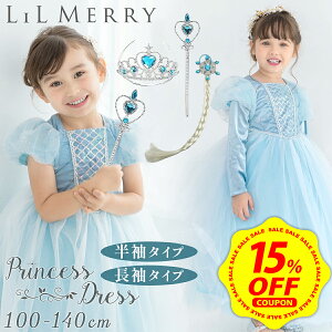 y15%OFFN[|zzzy3_ZbgtzGT hX q LbY ̏   ߑ vZX hX ߑ RX`[ a ̎q qǂ vZXhX   RX