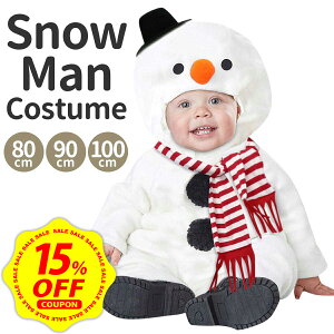 y15%OFFN[|zzzႾ RXv xr[ NX}X ߑ q LbY Xm[} p[X  qǂ ̎q j̎q RX`[  Ԃ  킢 c 80 90 100