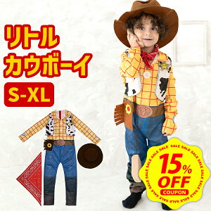 y15%OFFN[|zzzy{i3_ZbgznEB ߑ q j̎q JE{[C RXv EbfB gC Xg[[ qǂ LbY RX`[  ߑ Xq nbg XJ[t Zbg 