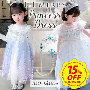 y15%OFFN[|zzzy3_ZbgtzGT hX q LbY ̏   ߑ vZX hX ߑ RX`[ a ̎q qǂ vZXhX   RX