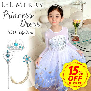 y15%OFFN[|zzzy3_ZbgtzGT hX q LbY ̏   ߑ vZX hX ߑ RX`[ a ̎q qǂ vZXhX   RX