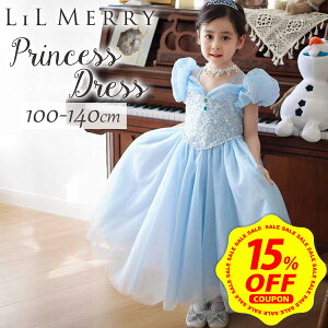 y15%OFFN[|zzzy3_ZbgtzGT hX q LbY ̏   ߑ vZX hX ߑ RX`[ a ̎q qǂ vZXhX   RX