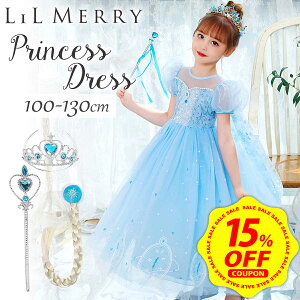 y15%OFFN[|zzzy3_ZbgtzGT hX q LbY ̏   ߑ vZX hX ߑ RX`[ a ̎q qǂ vZXhX   RX