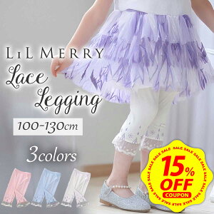 y15%OFFN[|zzzyIׂJ[TCYzvZX hX q ߑ MX ̎q Xpbc LbY ^Cc qǂ \bNX F  sN nEB \