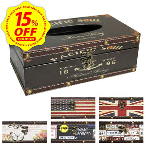 y15%OFFN[|zzzy݌ɏZ[zeBbVP[X AeB[N  ؐ U[ eBbV{bNX v  ӂt   eBbV [ Jo[ ӂ t 