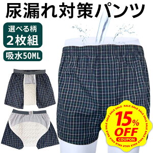 y15%OFFN[|zzzy2gEz50cczARpc jp փpc jp 傢Rpc jp  h ˂ pc փpc 傢Rh~pc ARpc 