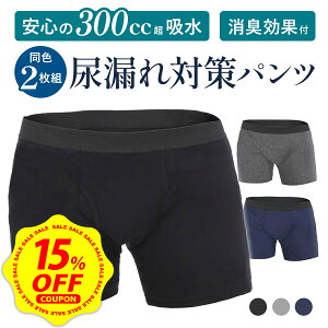 y15%OFFN[|zzzy2gEz300cczARpc jp փpc  Y h ˂ pc ˂ Y{ {NT[ n gNX ubN lCr[ O[ 