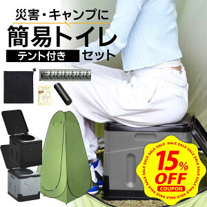 y15%OFFN[|zzzy݌ɏZ[zy15%OFFN[|zzzȈ g gC ЊQpgC pgC AEghA O gC ֊ ֍ eg Ìō12 S~  Zbg