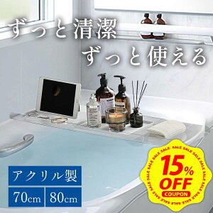 yX[p[Z[聚P+7{zoX^ug[ AN oX^ug[ NA oXg[ oXe[u  C C gC Ȃ Ǐ oX^ug[ C g[ 