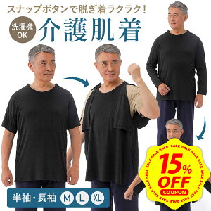 y15%OFFN[|zzzyE₷z  OJ p Vc E₷ j  p 앞 J tI[v  Q pW} Y fB[X 