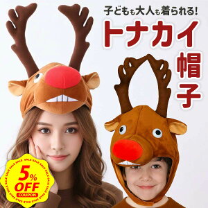 yԌ聚5%OFF&P+7{zyyV1ʁlzgiJC RXv Xq  l  T^  蕨 NX}X  RX NX}XRX RX`[ ߑ Y fB[X j