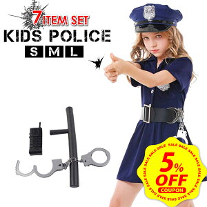 �y�労�ӍՁ�P+7�{&5%OFF�z�y�݌ɏ����Z�[���z�y�{�i7�_�t���Z�b�g�z�|���X �R�X�v�� �q�� �x�@�� �n���E�B�� �R�X�`���[�� �L�b�Y �x�@ �x�� ���� ���̎q ���� �w�l�x�� �ۈ牀 �c�t�� ���\��