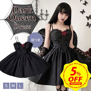 �y�労�ӍՌ��聚P+7�{�z�y���i���z���� �R�X�v�� �n���E�B�� �V�g ���� ������ �ߑ� �Z�N�V�[ �V�g �R�X�`���[�� �V�g�ƈ��� �T�L���o�X �R�X�v�� �f�r�� �R�X �傫���T�C�Y ���f�B�[�X 