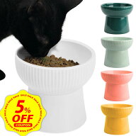 【5%OFFクーポン&DEAL 10%還元】猫 餌入れ 陶器 猫 食器 陶器 フードボウル 犬 犬用 餌入れ スタンド 脚…