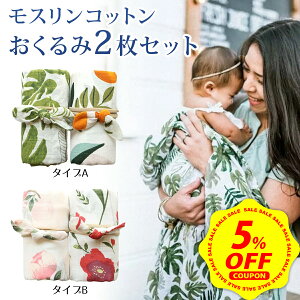 �y�}���\������ 5%OFF�N�[�|���z�z��&DEAL 10%�Ҍ��z�y�݌ɏ����Z�[���z�y2���Z�b�g�z������� �K�[�[ �Ԃ���� �x�r�[ �A�t�K�� �u�����P�b�g ���X���� �R�b�g�� ���킢�� �V���� �X���h�� �� 
