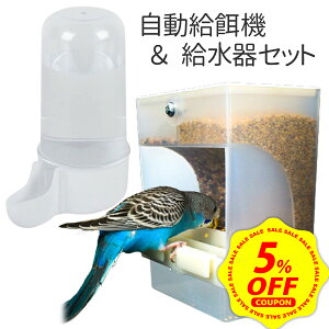 �y�労�ӍՌ��聚P+7�{�z�y2�_�Z�b�g�z�o�[�h�t�B�[�_�[ �� �a���� ������ ���� ���� �쒹 �a�� �H�� �C���R �������a�� ���������� �I�E�� �������� �������� �G�T���� ���̉a�� �a��y�S��