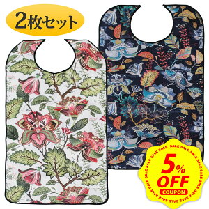 �y�労�ӍՌ��聚P+7�{�z�y�y�V1�ʁ�2���l���z�y2���Z�b�g�z���p �H���G�v���� �H���p�G�v���� ��� �V�j�A ������� ���G�v���� �X�^�C ����� �H�� �G�v���� ��l ���N��� �n�C�~�Z�X