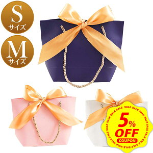 �y�労�ӍՁ�P+7�{&5%OFF�z�y10���Z�b�g�z���� ��� �M�t�g ������� �M�t�g�p ���b�s���O �� �v���[���g �p �M�t�g�o�b�O ���{�� ��񂰑� �� ���� �� �� �����o���� �N���X�}�X �a���� �o��