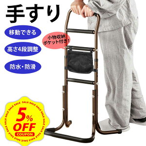 �y�労�ӍՌ��聚P+7�{�z�y����4�i�K���߉\�z�x�b�h �肷�� ��� �]���h�~ ��� �����オ�� �⏕ ���p ����� �x�b�h�t�F���X �� �x�b�h�K�[�h �⏕��� ��� ���N��� �x�b�g�⏕ �N��