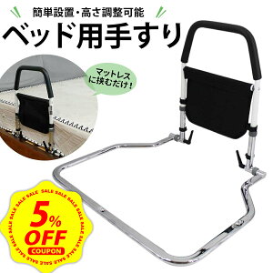 �y�労�ӍՌ��聚P+7�{�z�y�y�V1�ʁ��l���z�x�b�h �肷�� �]���h�~ ��� �����オ�� �⏕ ���p ����� �x�b�g�⏕ �N���オ�� � �]�|�h�~ ���p�i�y�S�����������E�ŋ��z�����[�z